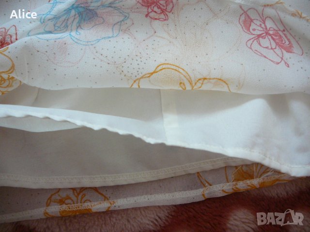 Дамски потник, размер S, снимка 6 - Потници - 23986151