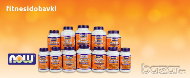 Хранителни Добавки от Now Foods, снимка 1