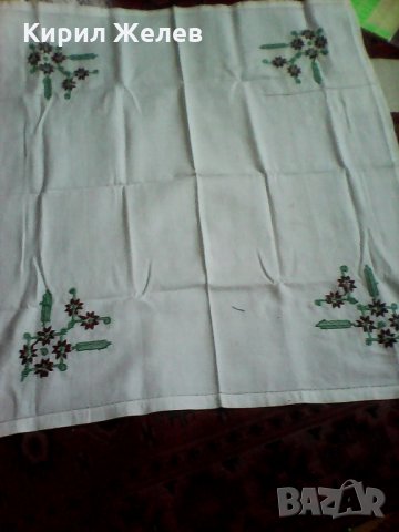 Цветя каренце 116 