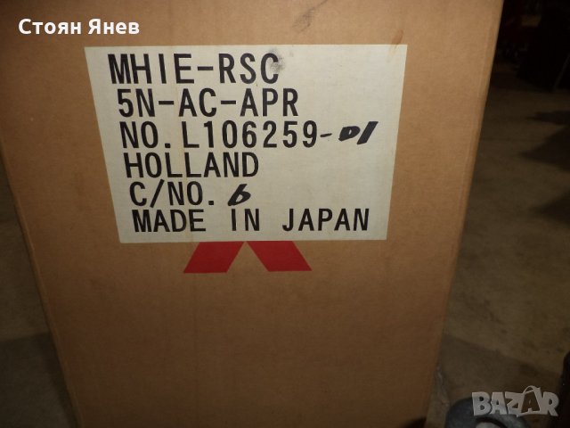 Компресори Mitsubishi Heavy Industry, снимка 2 - Компресори - 22117990