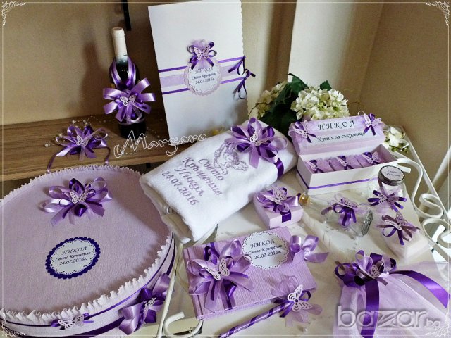 Комплект за кръщене в светло и тъмно лилаво с пеперуди в Подаръци за  кръщене в гр. Пловдив - ID16187976 — Bazar.bg