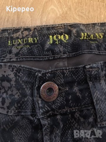 Дънки J&Q змийски принт