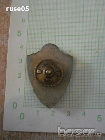 Значка съветска / военен нагръден знак /, снимка 4 - Други ценни предмети - 9390892