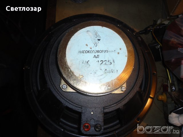 БАСОВИ ГОВОРИТЕЛИ , снимка 3 - Тонколони - 12651970