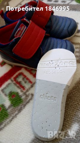 Обувки Chicco imparo,21 н, естествена кожа, снимка 4 - Детски маратонки - 22758386