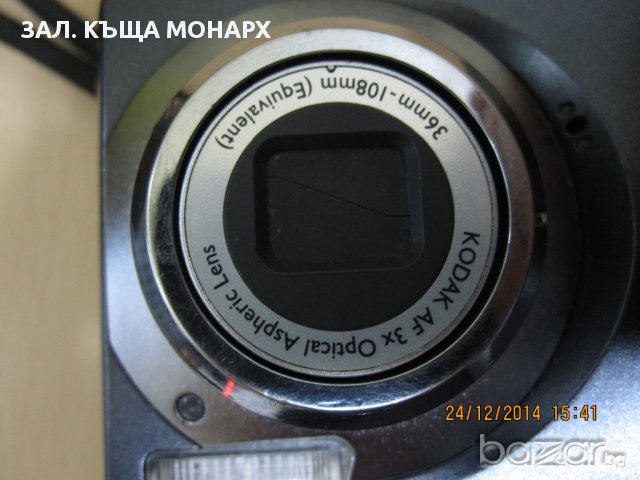 Фотоапарат Кodak c613, снимка 3 - Фотоапарати - 9277125