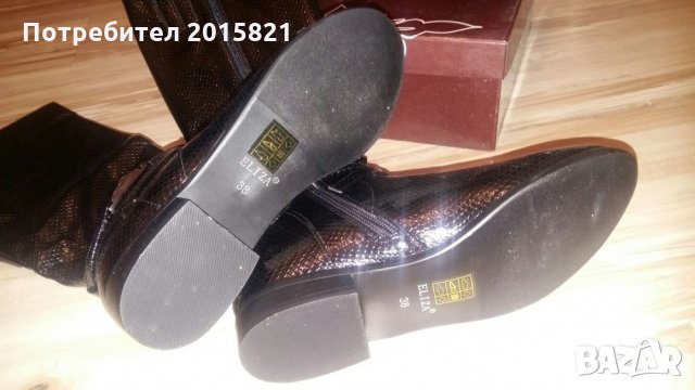 Дамски Ботуши ELIZA, снимка 4 - Дамски ботуши - 22797801