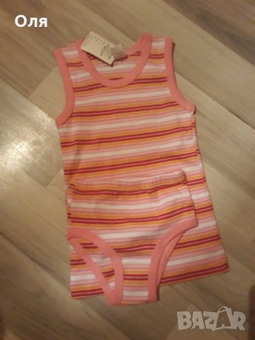 Продавам дрехи от затворен детски магазин, снимка 12 - Други - 20849799