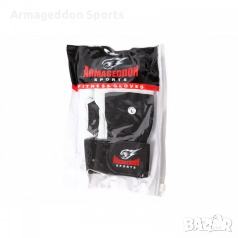 Фитнес ръкавици с накитници естествена кожа модел White, снимка 4 - Спортна екипировка - 22241065