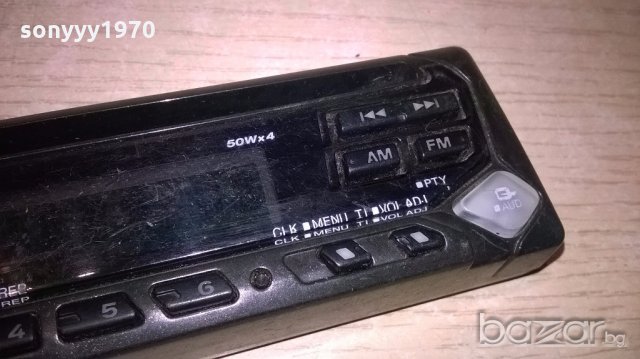 kenwood car audio-панел за цд-внос швеицария, снимка 4 - Аксесоари и консумативи - 19884646