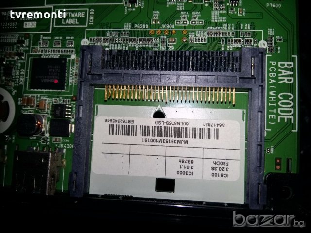 Main Board EBT62345946 , EAX64797003, снимка 3 - Части и Платки - 18588013