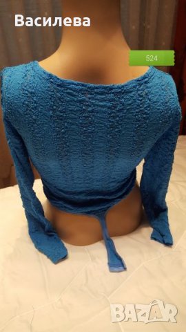 Български бодита разпродажба , снимка 3 - Блузи с дълъг ръкав и пуловери - 23085724
