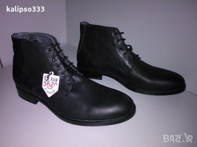 G-star оригинални обувки