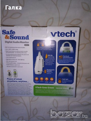 Нов бебефон, снимка 2 - Бебефони - 16163178