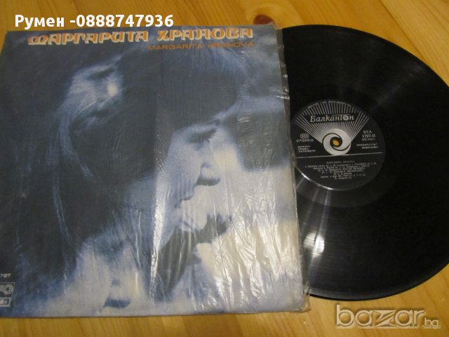 Грамофонна плоча - Маргарита Хранова, българска музика  издание 71 г., снимка 2 - Грамофонни плочи - 12998412