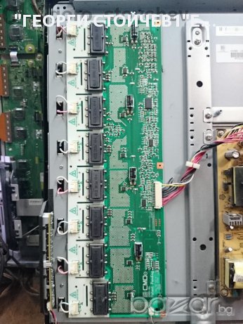 LCD Лос L32w981 Със Счупена Матрица, снимка 5 - Части и Платки - 10850598