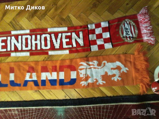 Шалове на ПСВ Айндховен и Холандия, снимка 2 - Футбол - 23645821
