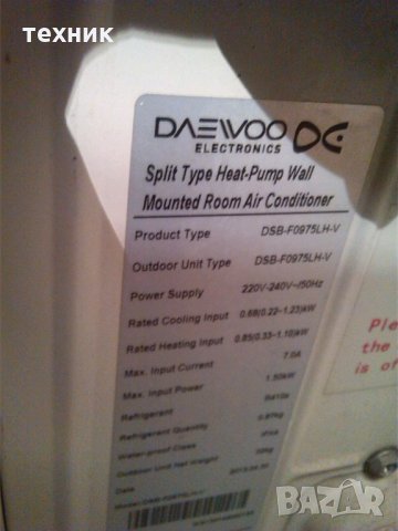 Климатици Ремонт Сервиз Зареждане Профилактика Сервизиране, снимка 3 - Климатици - 25334310