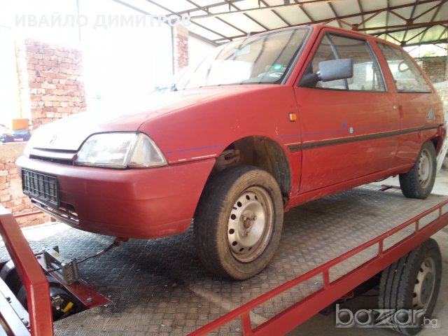 3 броя Citroen AX 1.0 1.4Д на части, снимка 5 - Автомобили и джипове - 12320667