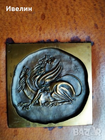 картина-бронзова композиция