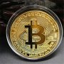 Bitcoin монета - позлатена колекционерска Биткойн