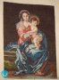 Гоблен "Мадоната с детето" по Бертоломе Морильо, снимка 1