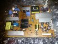 POWER SUPPLY EAX61464001/8