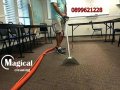 Професионално пране на мокет и килими на адрес на клиента Варна, снимка 10