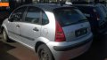 Citroen C3 1.4и на части, снимка 2