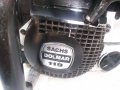 Sachs Dolmar 119 на части, снимка 3