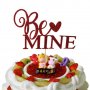 Be Mine червен брокатен мек топер клечка декорация торта парти украса рожден ден Годеж, снимка 1 - Други - 23456110