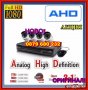 AHD дигитални камери 2 MP висока резолюция - пакет 4 камери + DVR, снимка 4
