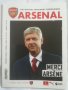 Arsenal / Арсенал футболни програми, снимка 3
