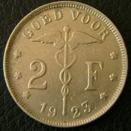 2 франка 1923(Белгийска легенда), Белгия, снимка 1 - Нумизматика и бонистика - 18161617