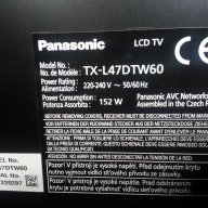Panasonic TX-L47DTW60 Smart 3D Led със счупен екран на части, снимка 7 - Части и Платки - 11078345