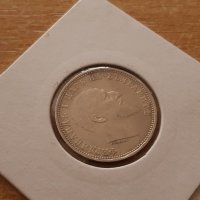 1 лев 1910 година България сребърна монета за ТОП колекция, снимка 5 - Нумизматика и бонистика - 25035360