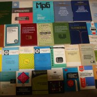 Книги за радиотехника и електротехника 2, снимка 2 - Специализирана литература - 20899394