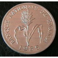 1 франк 1985, Руанда, снимка 1 - Нумизматика и бонистика - 9912012