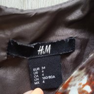 Рокля  H&M S размер, снимка 3 - Рокли - 18205547