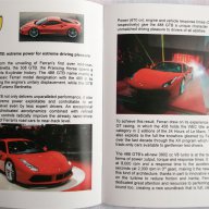 Книга списание каталог брошура автомобили Ferrari 488 GTB, снимка 2 - Списания и комикси - 10941653