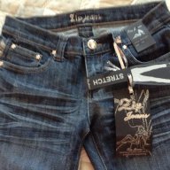  дънки Zip jeans, снимка 2 - Дънки - 8640551