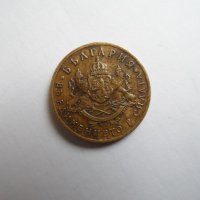50 стотинки от 1937 година, снимка 2 - Нумизматика и бонистика - 19636729