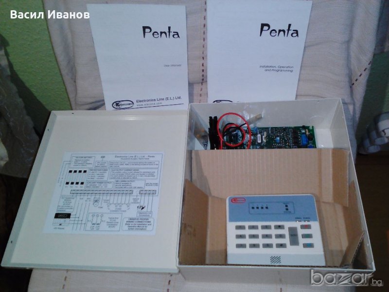 Продавам домашна алармена централа Penta, снимка 1