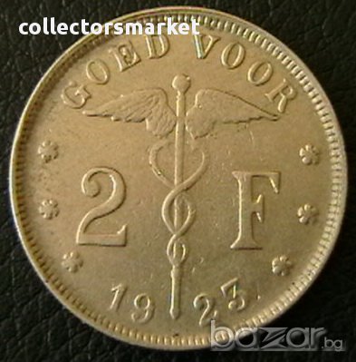 2 франка 1923(Белгийска легенда), Белгия, снимка 1
