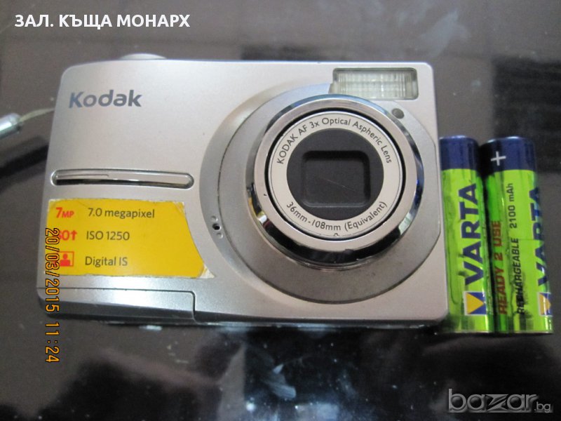 фотоапарат Kodak easy share C713, снимка 1