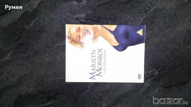Колекция от филми на Мерлин Монро, снимка 1