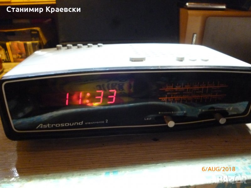 Astrosound Electronic 2 - radio clock alarm 71 vintage - финал, снимка 1