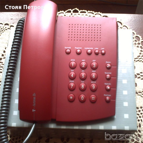 Нов немски стационарен телефон с гаранция, снимка 1