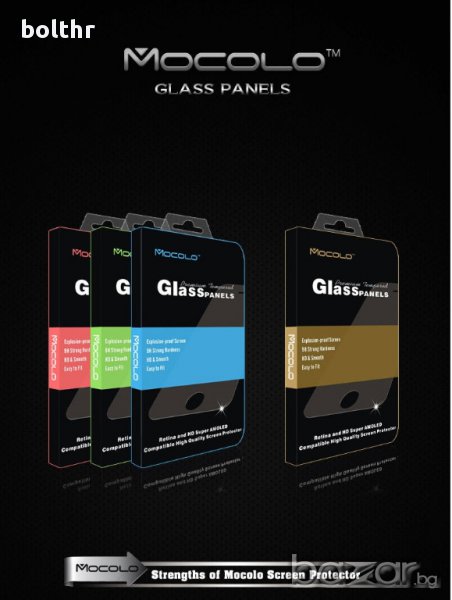 TEMPERED GLASS PROTECTOR SAMSUNG GALAXY S4 ACTIVE, снимка 1