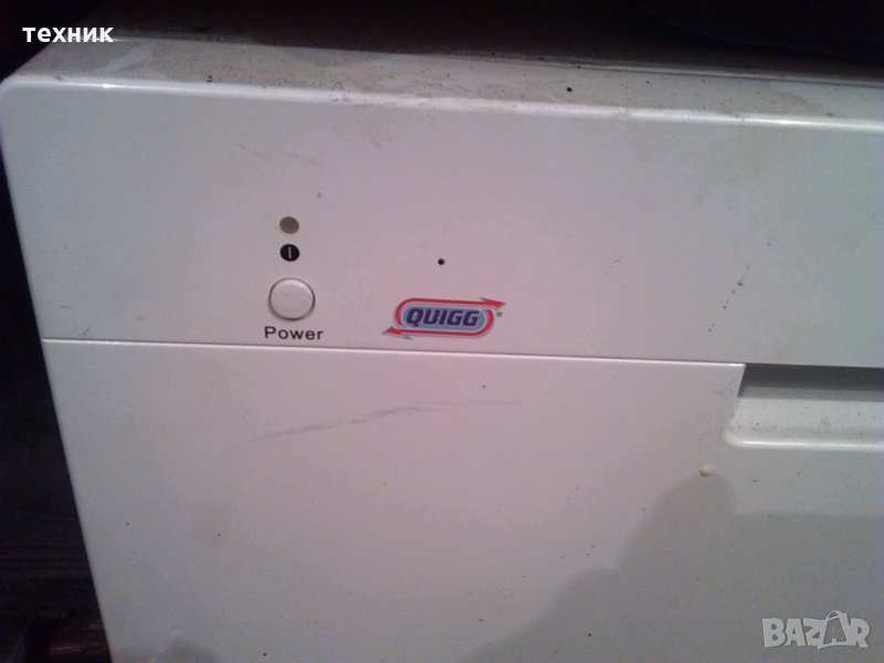 Ремонт и Сервиз Съдомиялни машини ., снимка 1